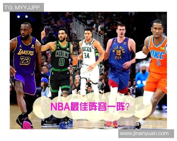 常规赛MVP候选人揭晓SGA约老师与字母哥争夺荣誉