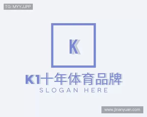 介绍k1十年体育品牌