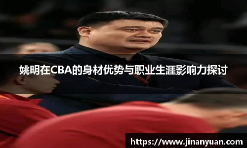k1体育十年品牌值得信赖