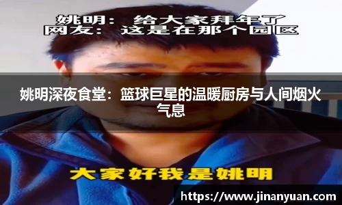 k1体育十年品牌值得信赖