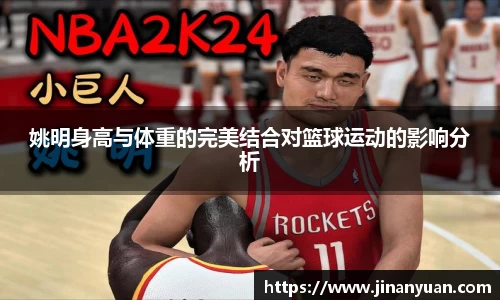 k1体育官网