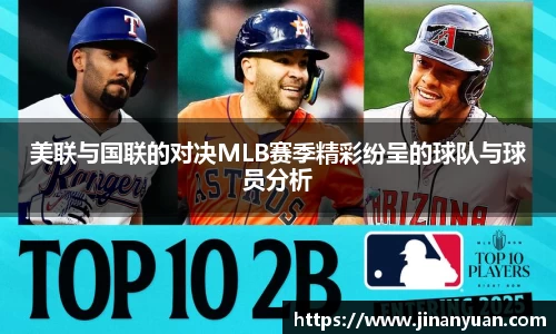 k1体育十年品牌值得信赖