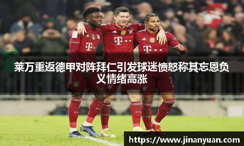 k1体育官网