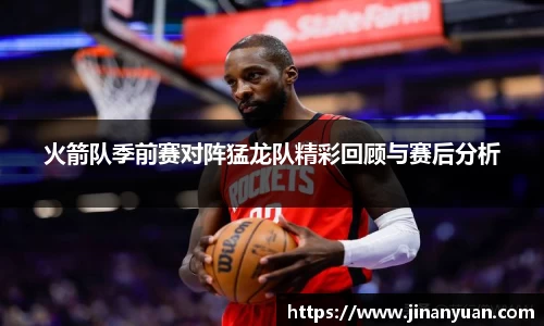 k1体育十年品牌值得信赖