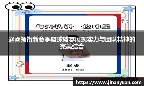 k1体育十年品牌值得信赖