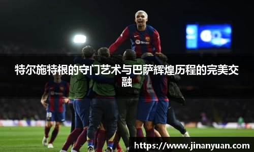 k1体育十年品牌值得信赖