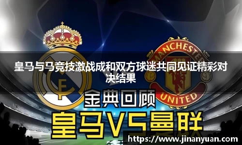 k1体育十年品牌值得信赖