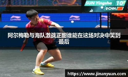 k1体育官网