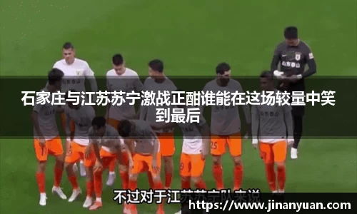 k1体育十年品牌值得信赖