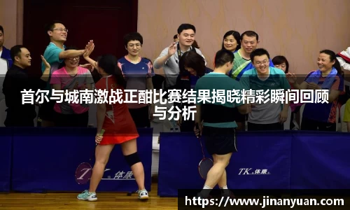 k1体育十年品牌值得信赖