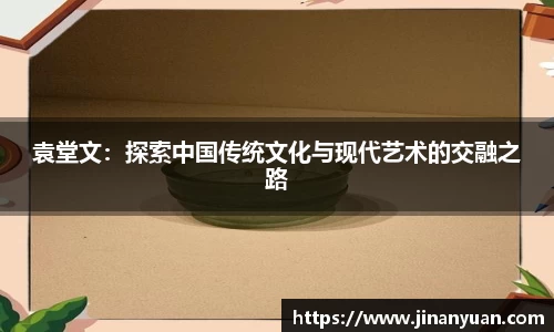 k1体育十年品牌值得信赖