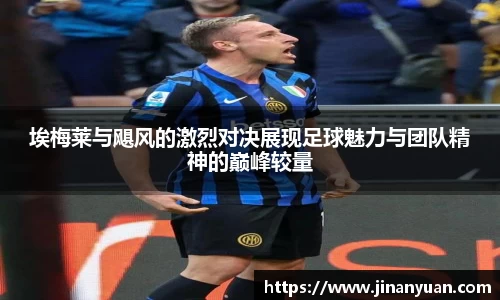 k1体育官网