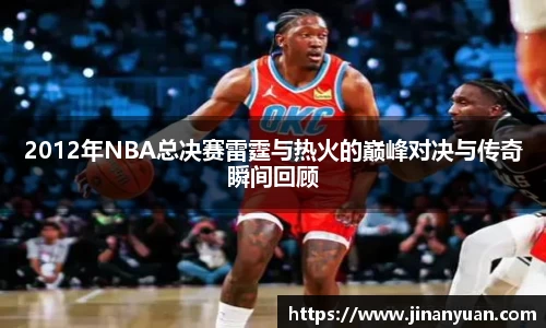 k1体育官网