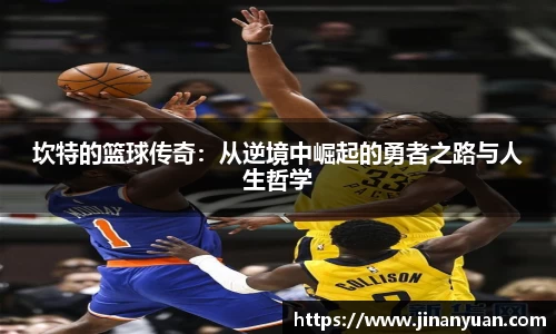 k1体育十年品牌值得信赖