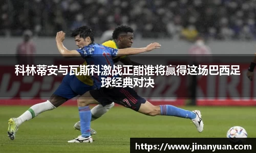 k1体育十年品牌值得信赖