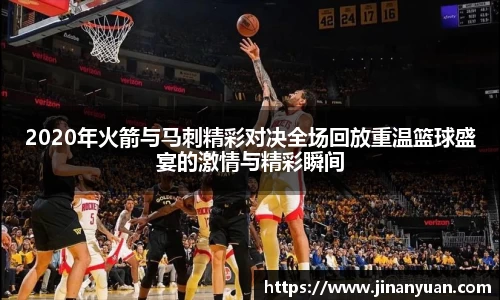 k1体育官网