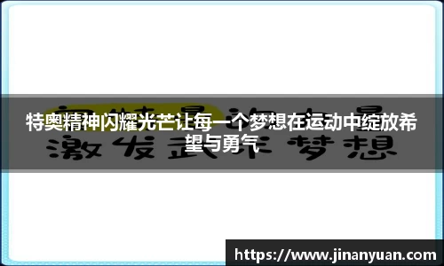 k1体育官网