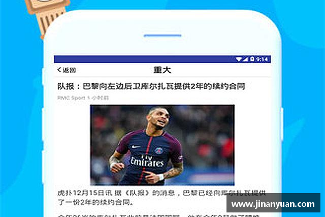 知道k1体育